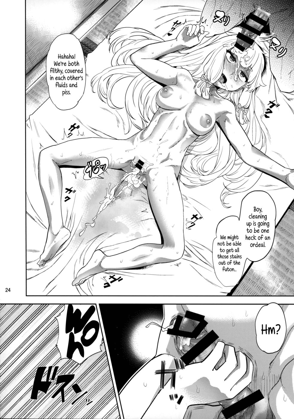 Hentai Manga Comic-Dere-kumo Kai Ni-Read-23